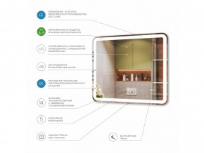 Комплект мебели в ванную Grani 600 белый напольный с дверцами в Екатеринбурге - mebelmir96.ru | фото 3