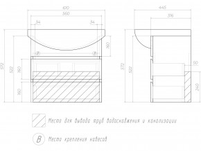 Комплект мебели в ванную Wing 600-0-2 подвесной сонома в Екатеринбурге - mebelmir96.ru | фото 4