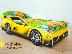 Комплект постельного белья 1.5 в Екатеринбурге - mebelmir96.ru | фото