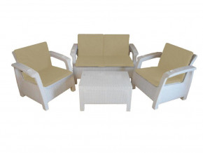 Комплект уличной мебели Yalta Premium Terrace Set белый в Екатеринбурге - mebelmir96.ru | фото