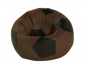 Кресло-мешок Мяч большой коричневый в Екатеринбурге - mebelmir96.ru | фото