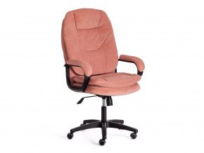 Кресло офисное Comfort lt флок розовый в Екатеринбурге - mebelmir96.ru | фото