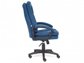 Кресло офисное Comfort lt флок синий в Екатеринбурге - mebelmir96.ru | фото 3