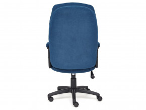 Кресло офисное Comfort lt флок синий в Екатеринбурге - mebelmir96.ru | фото 4