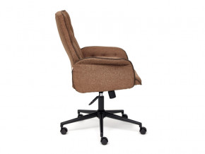 Кресло офисное Madrid ткань коричневый в Екатеринбурге - mebelmir96.ru | фото 2
