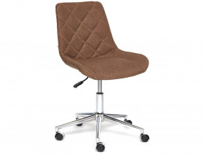 Кресло офисное Style ткань коричневый в Екатеринбурге - mebelmir96.ru | фото