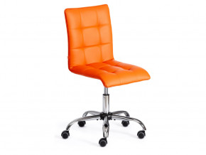 Кресло офисное Zero кожзам оранжевый в Екатеринбурге - mebelmir96.ru | фото