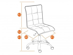 Кресло офисное Zero кожзам оранжевый в Екатеринбурге - mebelmir96.ru | фото 2