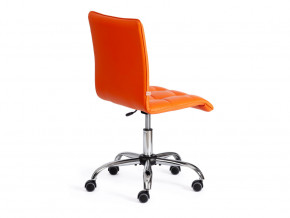 Кресло офисное Zero кожзам оранжевый в Екатеринбурге - mebelmir96.ru | фото 3