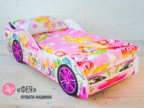 Кровать детская машина Фея в Екатеринбурге - mebelmir96.ru | фото