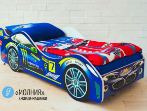 Кровать детская машина Молния в Екатеринбурге - mebelmir96.ru | фото 1