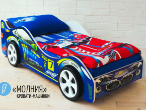 Кровать детская машина Молния в Екатеринбурге - mebelmir96.ru | фото 2