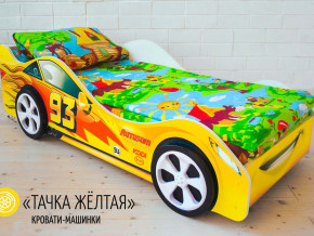 Кровать детская машина Тачка Желтая в Екатеринбурге - mebelmir96.ru | фото 2