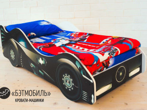 Кровать детская машинка Бэтмобиль в Екатеринбурге - mebelmir96.ru | фото 1