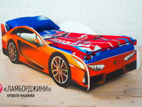 Кровать детская машинка Ламборджини в Екатеринбурге - mebelmir96.ru | фото