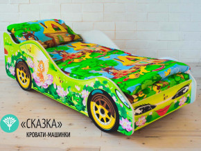 Кровать детская машинка Сказка в Екатеринбурге - mebelmir96.ru | фото