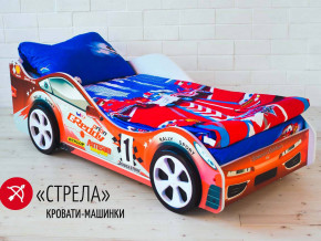 Кровать детская машинка Стрела в Екатеринбурге - mebelmir96.ru | фото 2