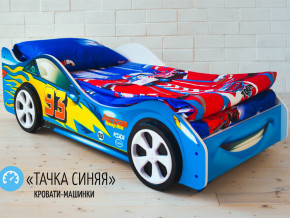 Кровать детская машинка Тачка Синяя в Екатеринбурге - mebelmir96.ru | фото 2
