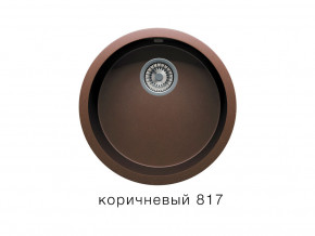 Мойка кварцевая Tolero R-104 Коричневый 817 в Екатеринбурге - mebelmir96.ru | фото