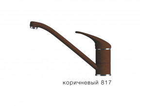 Смеситель низкий излив Эко Tolero Коричневый 817 в Екатеринбурге - mebelmir96.ru | фото 1