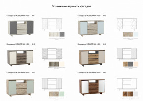 Комодино Moderno-1400 Ф1 в Екатеринбурге - mebelmir96.ru | фото 3