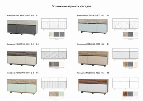 Комодино Moderno-1800 В-2 Ф1 в Екатеринбурге - mebelmir96.ru | фото 3