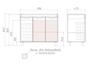 Комплект мебели для ванной 3D 100 в Екатеринбурге - mebelmir96.ru | фото 5