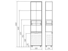 Комплект мебели для ванной 3D 40 в Екатеринбурге - mebelmir96.ru | фото 2