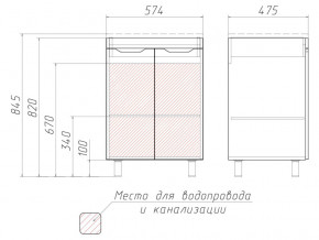 Комплект мебели для ванной 3D 60 в Екатеринбурге - mebelmir96.ru | фото 4