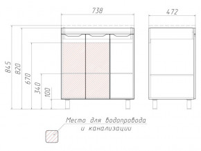 Комплект мебели для ванной 3D 75 в Екатеринбурге - mebelmir96.ru | фото 4