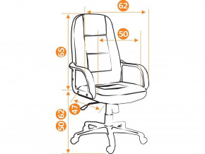Кресло офисное СН747 ткань серый в Екатеринбурге - mebelmir96.ru | фото 2