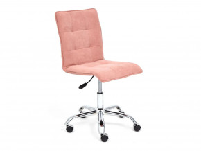 Кресло офисное Zero флок розовый в Екатеринбурге - mebelmir96.ru | фото