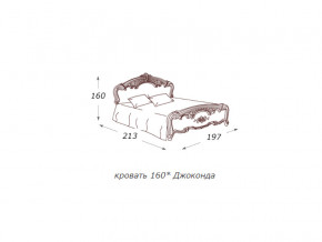 Кровать 2-х спальная 1600*2000 с ортопедом в Екатеринбурге - mebelmir96.ru | фото