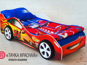 Кровать детская машинка Тачка Красная в Екатеринбурге - mebelmir96.ru | фото 2