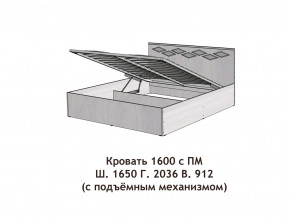 Кровать с подъёмный механизмом Диана 1600 в Екатеринбурге - mebelmir96.ru | фото 3