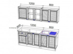 Кухня Хозяюшка 2000 трюфель в Екатеринбурге - mebelmir96.ru | фото 2