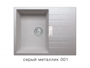 Мойка кварцевая Tolero Loft TL-650 Серый металлик 001 в Екатеринбурге - mebelmir96.ru | фото