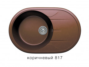 Мойка кварцевая Tolero R-116 Коричневый 817 в Екатеринбурге - mebelmir96.ru | фото