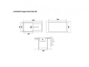 Мойка Longran Enigma ENG1000.500 в Екатеринбурге - mebelmir96.ru | фото 2