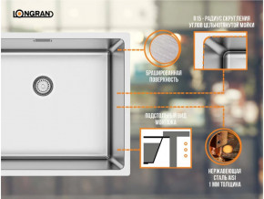 Мойка Longran Techno TEB400.400 -GT10P в Екатеринбурге - mebelmir96.ru | фото 2