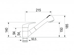 Смеситель Impact G08940 в Екатеринбурге - mebelmir96.ru | фото 2