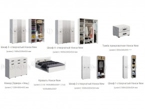Спальня Нэнси New МДФ Белый глянец холодный, Сонома в Екатеринбурге - mebelmir96.ru | фото 2
