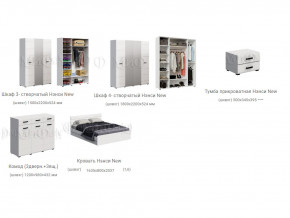 Спальня Нэнси New МДФ Белый глянец холодный, Сонома в Екатеринбурге - mebelmir96.ru | фото 3