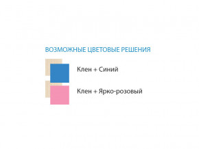 Стол компьютерный №1 лдсп в Екатеринбурге - mebelmir96.ru | фото 2