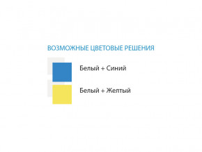 Стол компьютерный №8 лдсп в Екатеринбурге - mebelmir96.ru | фото 2