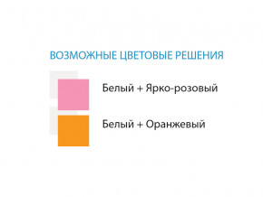 Стол компьютерный №9 лдсп в Екатеринбурге - mebelmir96.ru | фото 2