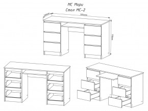Стол Мори МС-2 белый в Екатеринбурге - mebelmir96.ru | фото 3