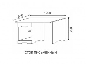 Стол письменный МДФ Некст в Екатеринбурге - mebelmir96.ru | фото 2