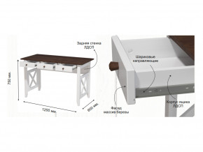 Стол письменный Прованс Массив в Екатеринбурге - mebelmir96.ru | фото 2