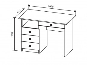 Стол письменный Сканди СТД1070.1 в Екатеринбурге - mebelmir96.ru | фото 2